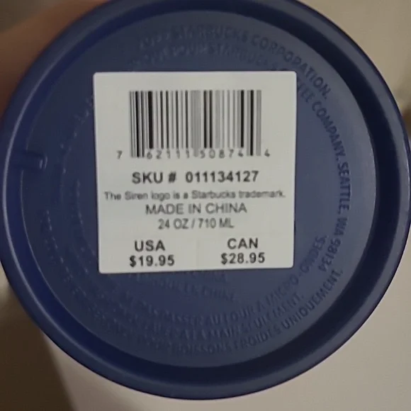 Starbucks venti grided tumbler - Picture 2 of 3